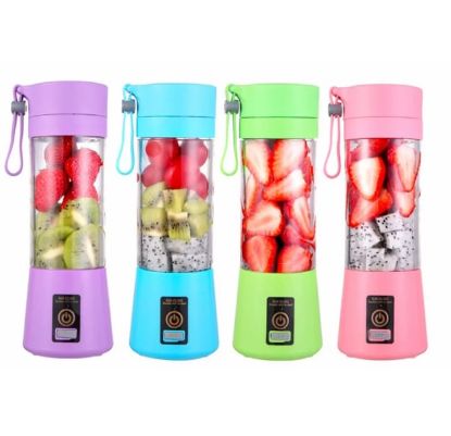 Picture of Portable Crusher Juicer With Mini Juice Cup & Straw (340ml)