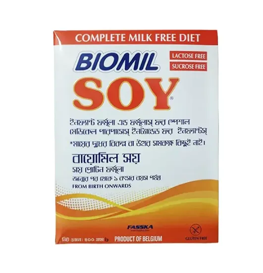 Picture of Biomil Soy Complete Baby Milk Free Diet (From Birth Onwards) - 400g