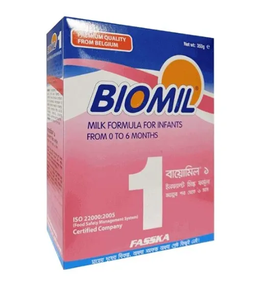 Picture of Biomil 1 Milk Powder (0-6m) - 350g