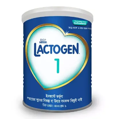 Picture of Nestle Lactogen 1 Baby Milk (0-6 Months) - 400g