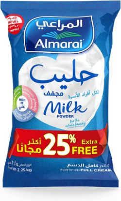 Picture of Almarai Milk Powder Pack 2.25g