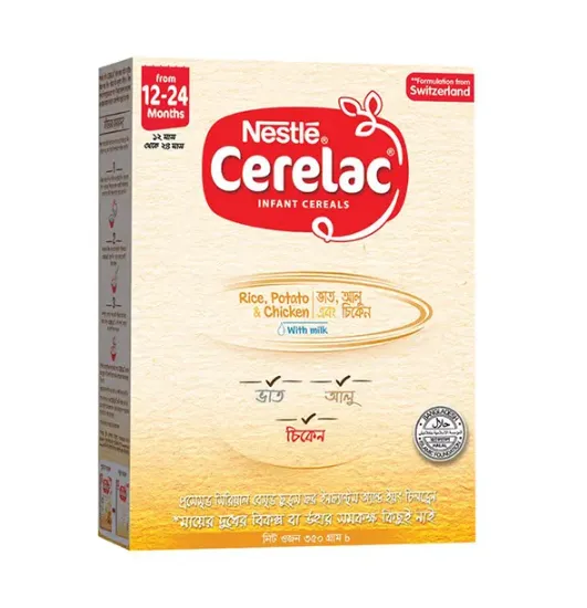 Picture of Nestle Cerelac Rice Potato & Chicken with Milk (12-24m) - 350g