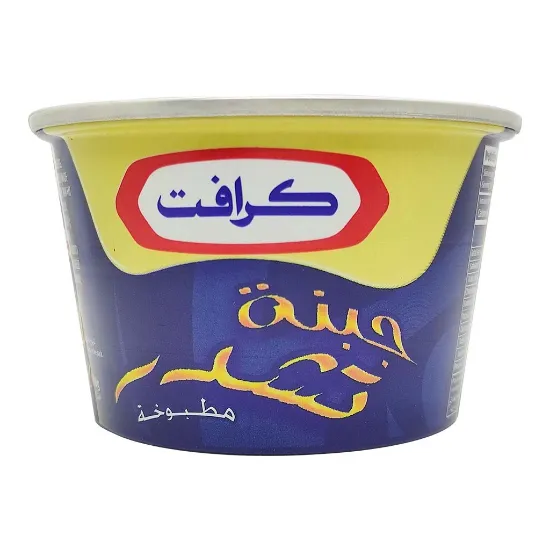 Picture of Kraft Processed Cheddar Cheese Tin 190 gram