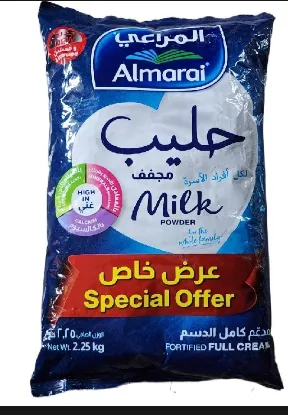 Picture of Almarai Milk Powder (2.25grams)