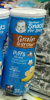 Picture of Gerber grain & grow Puffs Banana ( 42gm)