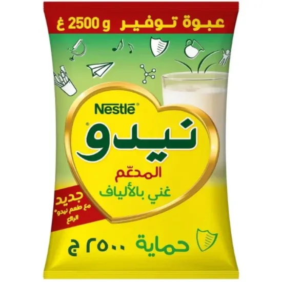 Picture of Nestle Nido (2500gm)