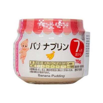 Picture of Kewpie Japanese Baby Food Banana Pudding  (70g)