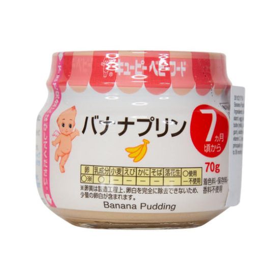 Picture of Kewpie Japanese Baby Food Banana Pudding  (70g)