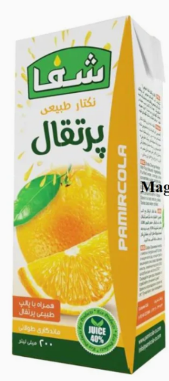 Picture of Pamircola Orang juice (200ml)